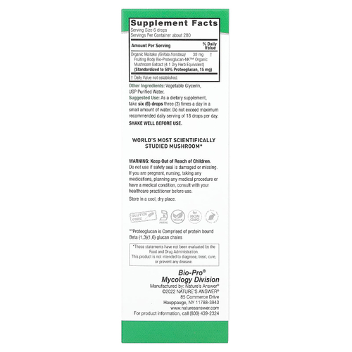 Nature's Answer, Bio-Pro Maitake Bio-Beta-Glucan, без спирта, 15 мг, 60 мл (2 жидк. Унции)