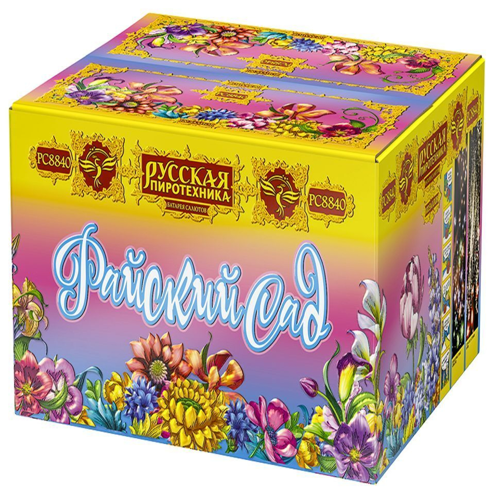 Батарея салютов "Райский сад" (1,25 х 100)