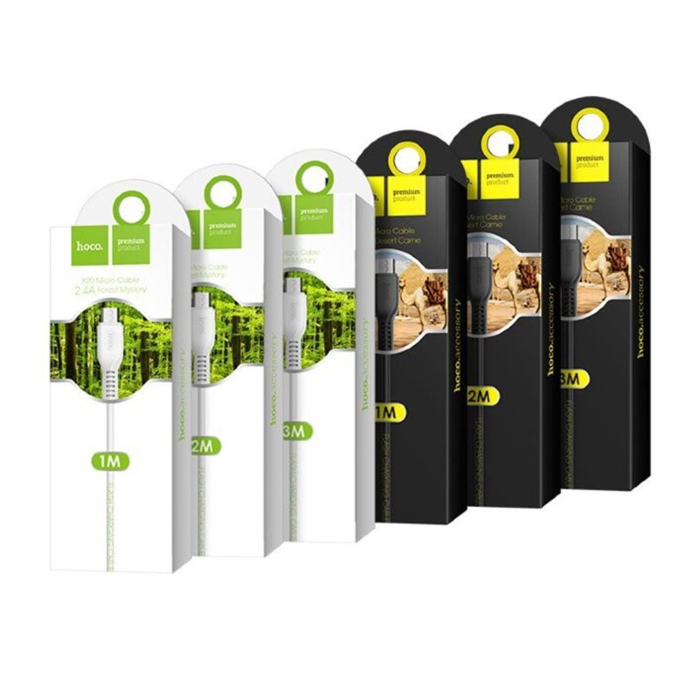 X20 Flash iP charging cable,(L=3M)