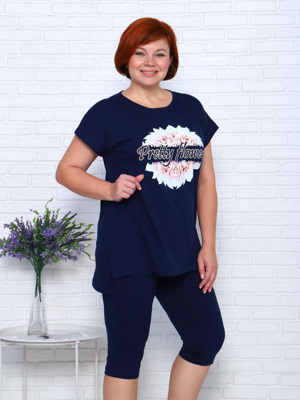 Деяна - костюм чернильный Iv-capriz (Акция)