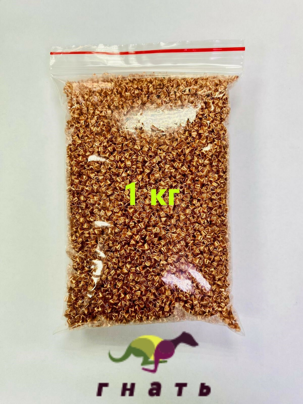 Насадка СПН 3,5х3,5 (0,25мм) медь 1000 гр.