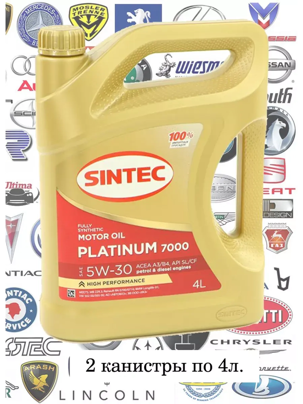 Синтек Platinum 7000 5W30 SL CF A3 B4 8л.