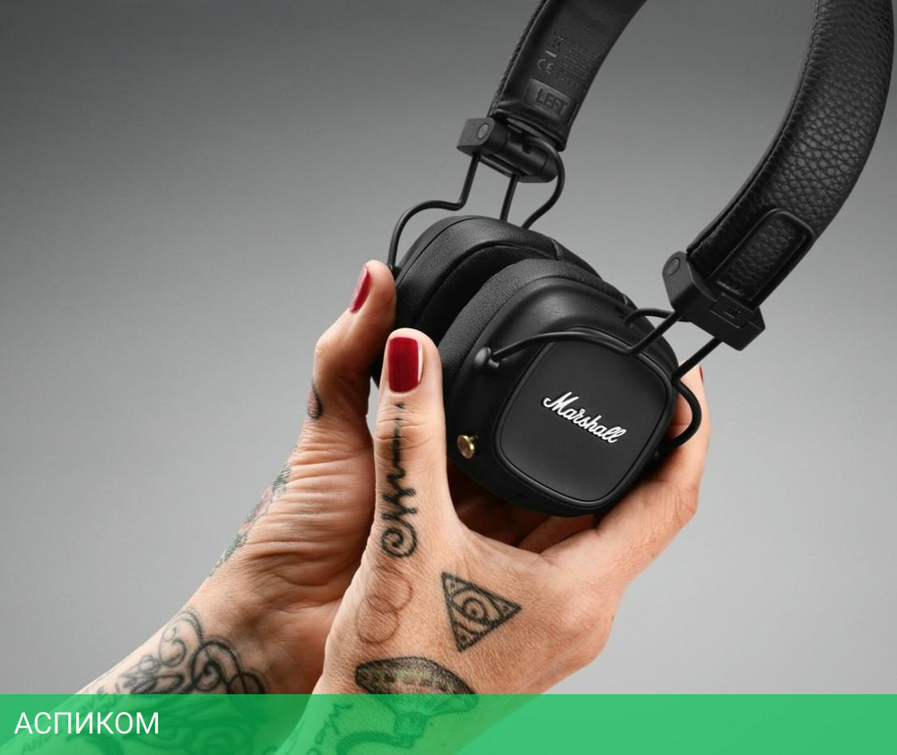Наушники Marshall Major IV черный (1005773)