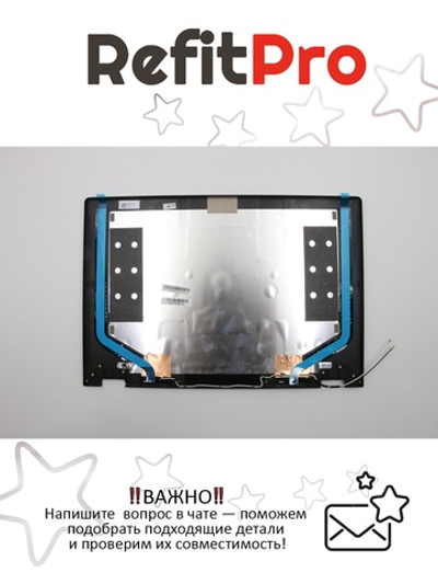 Крышка матрицы для ноутбука Lenovo C340-14IWL / API, с антенной (5CB0S17316), оригинал