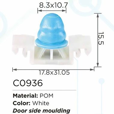 Клипса для крепления внутренней обшивки а/м европейских а/м/ Фиат пластиковая (100шт/уп.) Forsage клипса C0936(European car/Fiat)