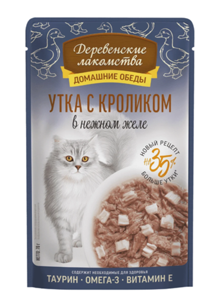 Деревенские Лакомства Пауч для кошек Утка с Кроликом в желе, 70гр