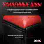 Надувная подушка «JumpAir» для гимнастики и батутных центров, 5×3×1 м