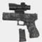 Пистолет "SP Machine Gun" (пневмо эл.привод) SPMG001