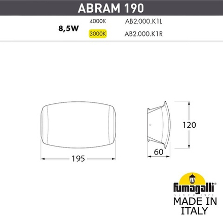 Уличное бра FUMAGALLI ABRAM 190 AB2.000.000.WXK1L