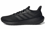 Кроссовки Adidas Pureboost 22