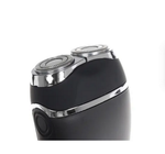 Электрическая Бритва Бердск 2364A