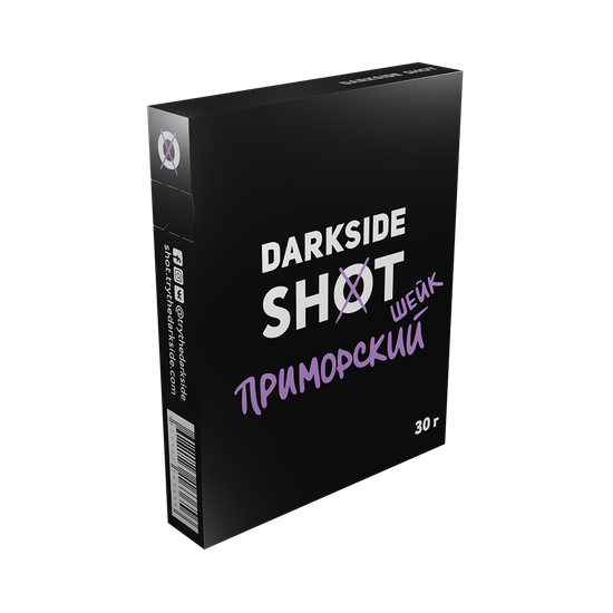 DarkSide SHOT (Приморский), 30 гр.