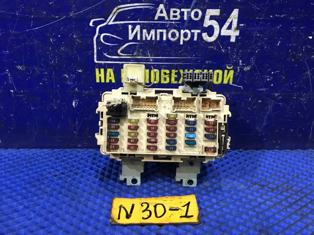 Блок предохранителей салонный NISSAN R’NESSA 1997-2001