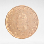 Hungary, 1 Forint, 1995, VF