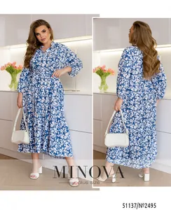 Платье 2495-джинс Minova