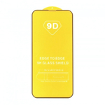 Стекло для iPhone 13 Mini на полный экран в тех.упак. (в комп. 25 шт), 010630-25 Черный CM