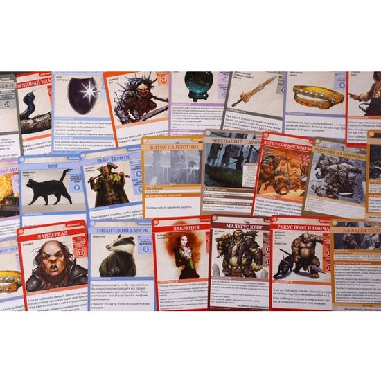 Настольная игра: Pathfinder. Расправа на Крюковой горе (дополнение 3)