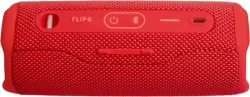 Портативная колонка JBL Flip 6 Red