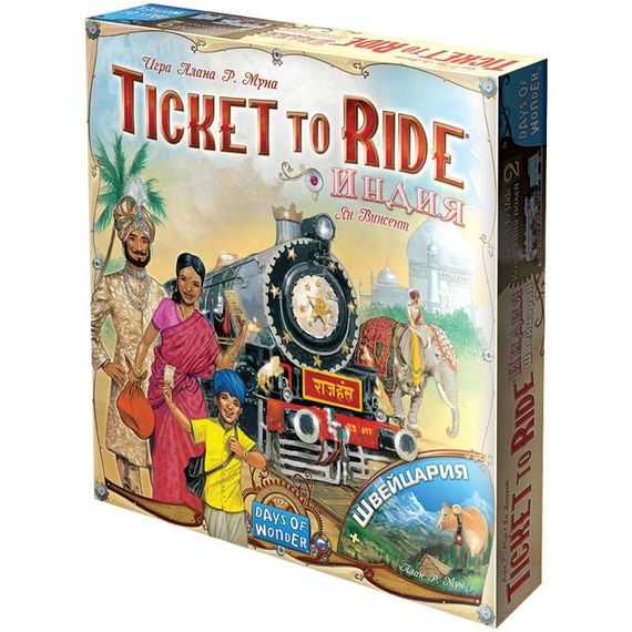 Игра &quot;Ticket to Ride: Индия и Швейцария&quot;