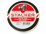 Пульки STALKER Energetic Pellets 4.5мм вес 0,75г (250 штук) (ST-EP75)