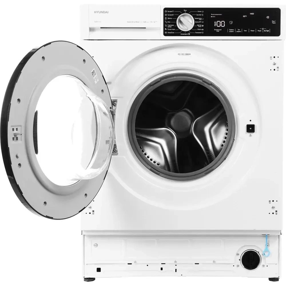 Встраиваемая cтиральная машина Hyundai HWM 7142