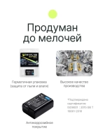 Аккумулятор Raylab RL-FW50 1030мАч (для Alpha ILCE-7M2, NEX-7, NEX-6 и др)