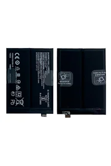 Аккумулятор для OnePlus 11R 5000 mAh (BLP975)
