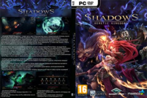 Shadows: Heretic Kingdoms (2014)