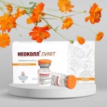 Неоколл®Лифт