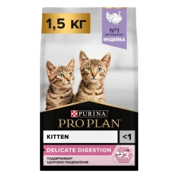 Pro plan delicate сухой корм для котят при чувствительном пищеварении с индейкой - 1,5 кг