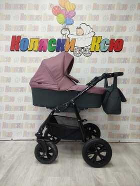 Коляска модульная Indigo Charlotte Sity cs 07 (т.серый+розовый)