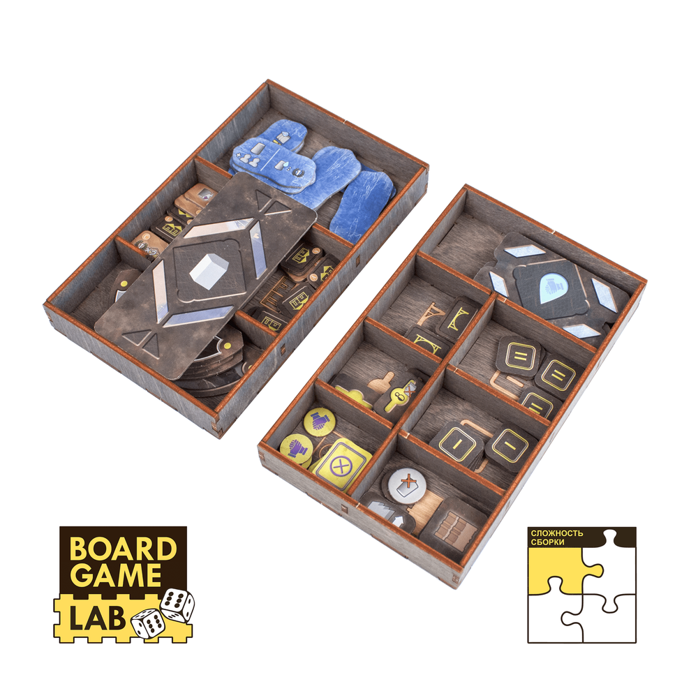 Органайзер Плотина (Barrage). Модуль расширения.