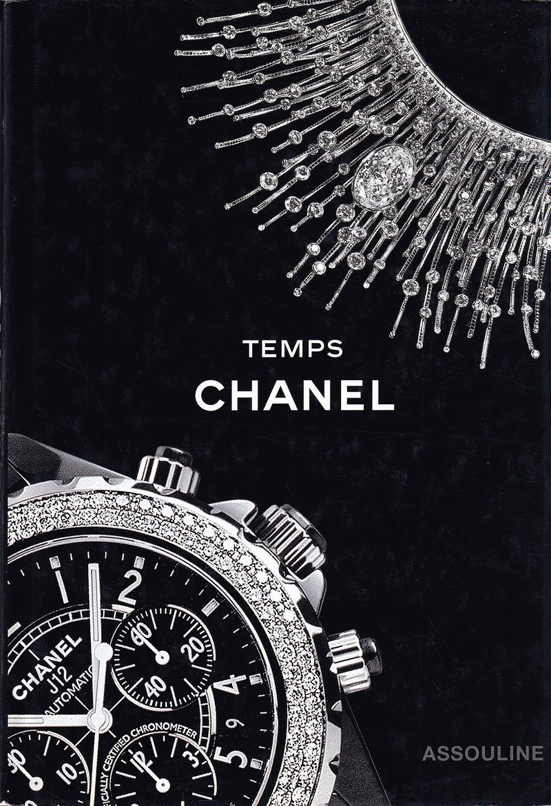 Время Chanel