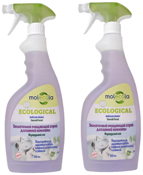СПРЕЙ MOLECOLA ЭКОЛОГИЧНЫЙ Д/ВАННОЙ КОМНАТЫ ИЗУМРУДНЫЙ ЛЕС 0,5Л 9035