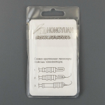 Коннектор для крепления лески к удилищу (20шт/уп)