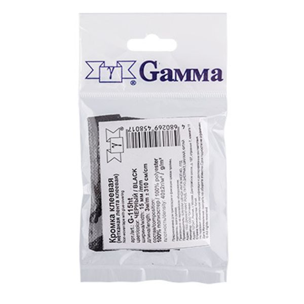 Тесьма усиленная Кромка клеевая 15.0 мм, (фасовка) 5х3 м, черный, B, Gamma G-115ht