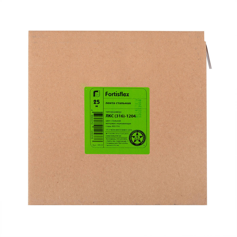 lks-316_userpack_1504001188.jpg