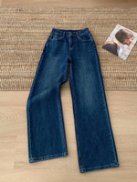 Джинсы Brunello Cucinelli