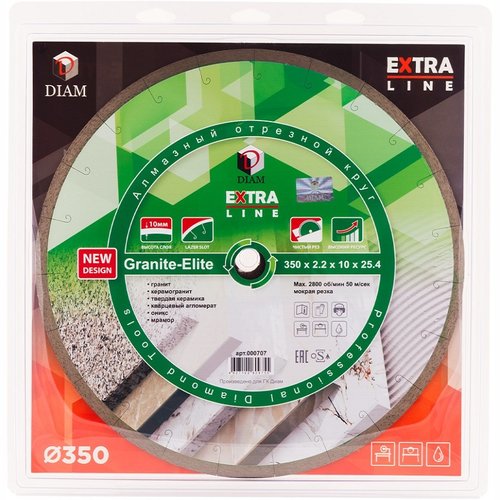 Диск алмазный DIAM 1A1R GRANITE-ELITE 350*25.4 мм сплошной   000707