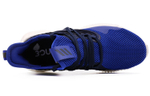 Кроссовки Adidas Harden Vol.5 Futurenatural