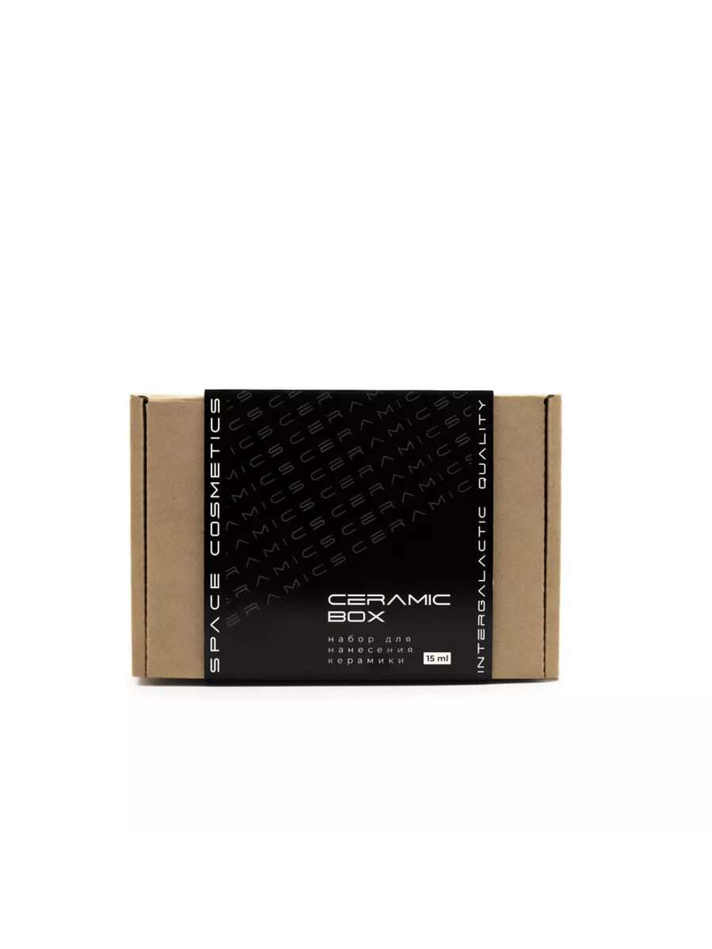 Space Cosmetics набор керамики Ceramic Box, 15мл