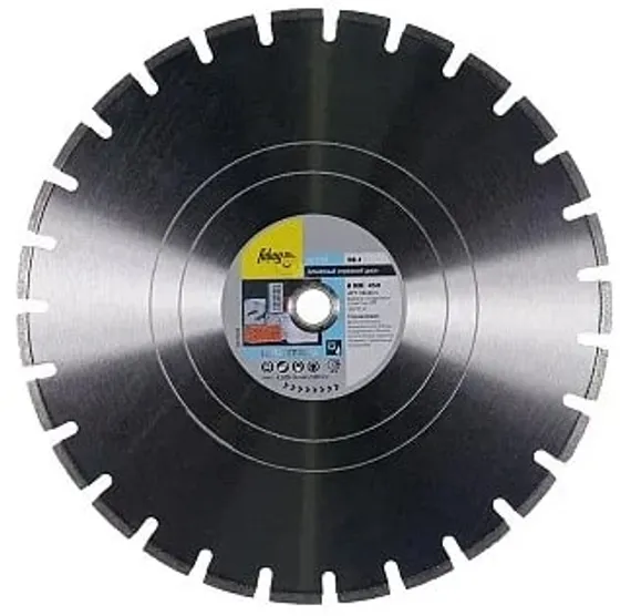 Алмазный отрезной диск по бетону и армированному бетону Fubag BE-I D450 мм / 30-25,4 мм
