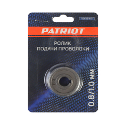 Ролик подачи проволоки Patriot, под стальную проволоку 0,8/1 мм, для WMA 205, 225MQ