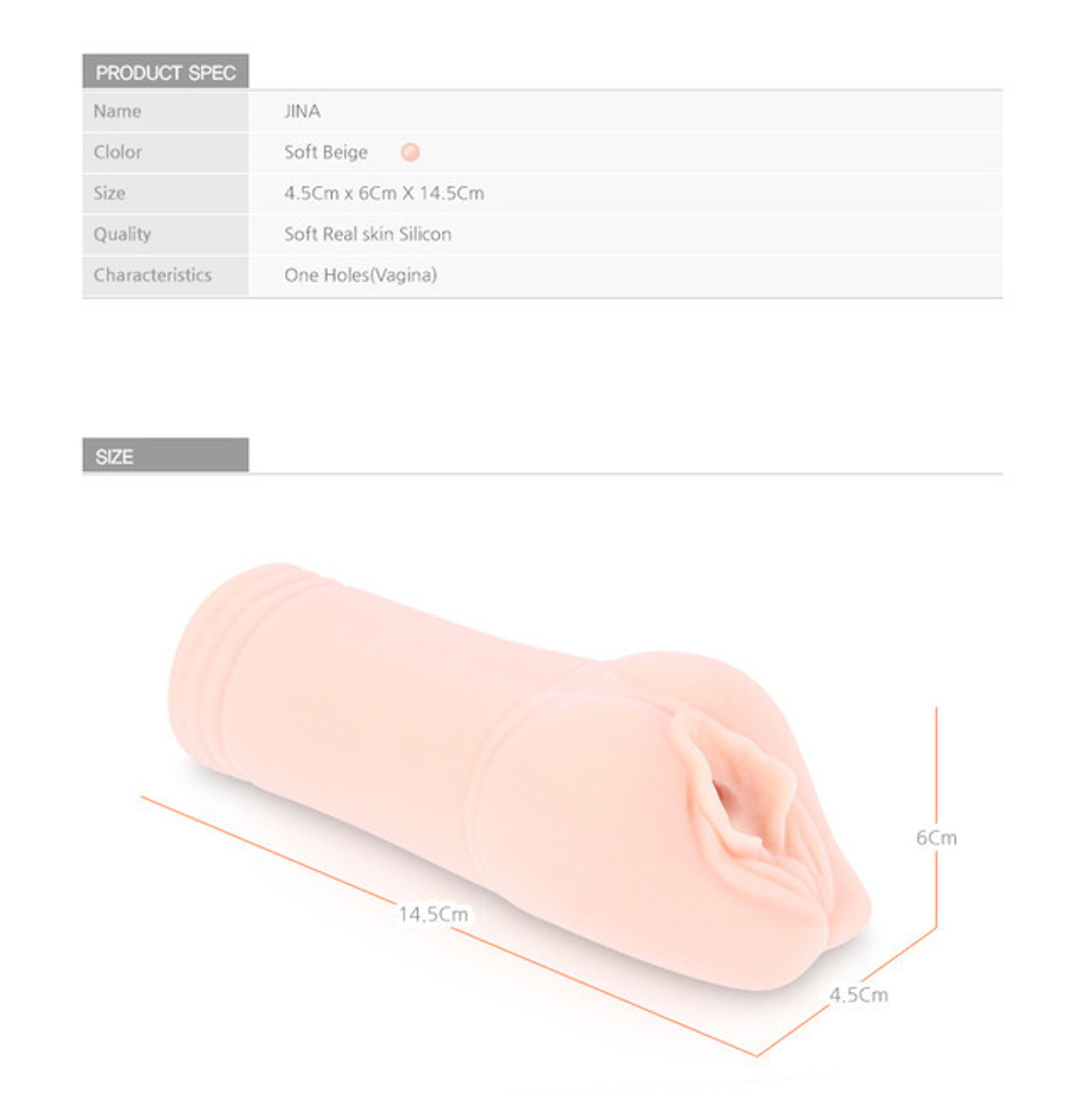 Мастурбатор-вагина JINA (телесный ) (Цвет: телесный)