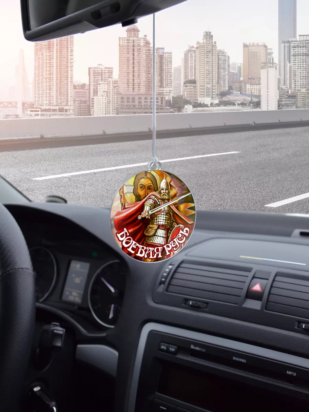 Подвеска в машину - Боевая Русь