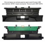 Магнитола для Toyota Land Cruiser 200 2007-2021 (экран климата снизу) - Canbox H-Line 3042 монитор 12.3" QLED в стиле MERCEDES на Android 10, ТОП-процессор, CarPlay, 4G SIM-слот
