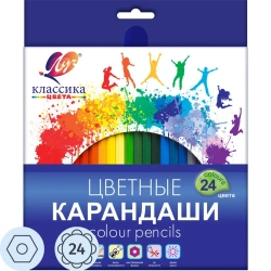 Карандаши 24 цвета "Классика" картонная упаковка ЛУЧ 29С 1712-08