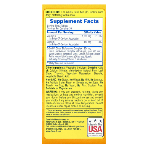 EsterC, Поддержка иммунитета в течение 24 часов, 60 вегетарианских таблеток в оболочке