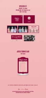 Календарь STAYC - 2025 SEASON’S GREETINGS [STAYCine Awards]
