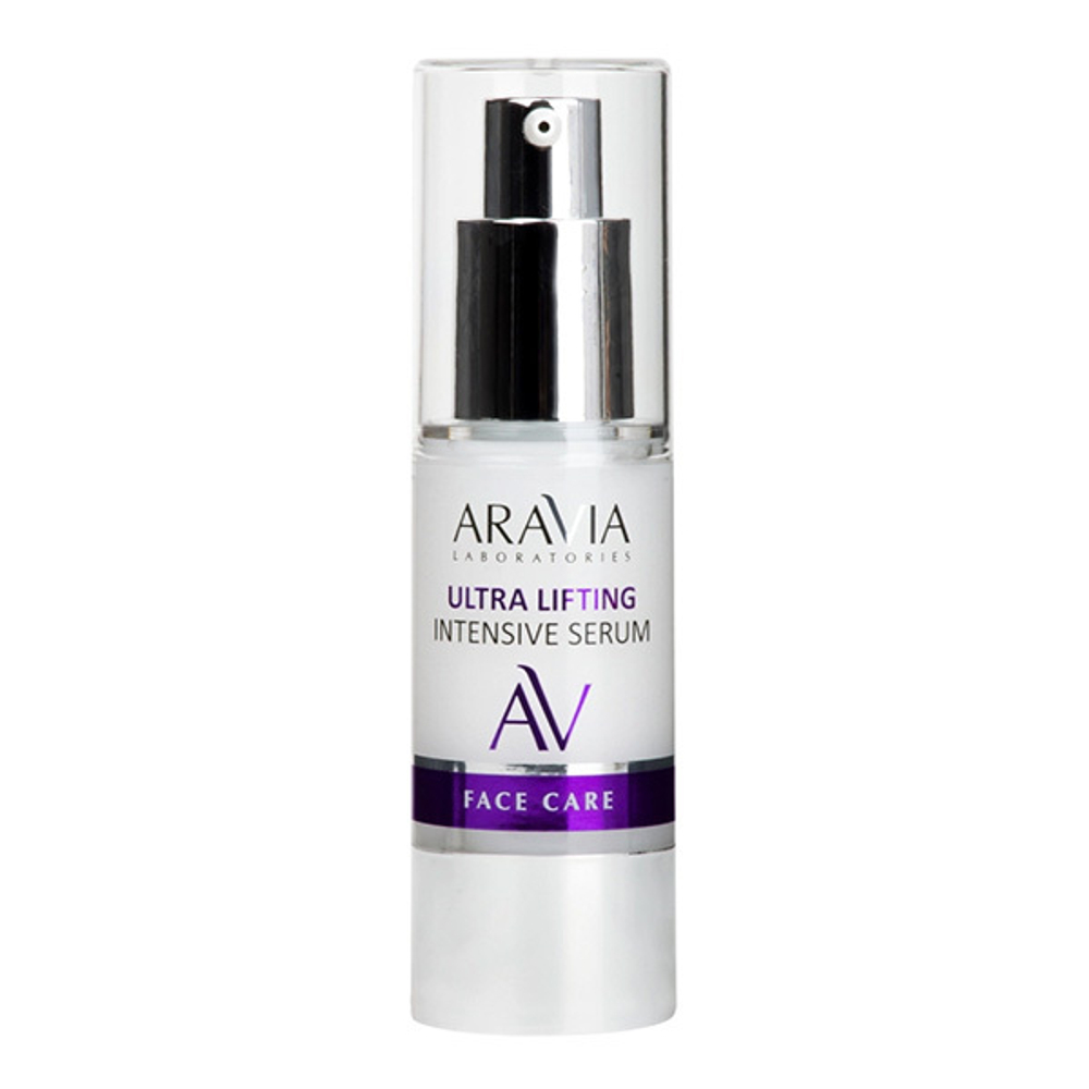 Лифтинг-сыворотка со Скваланом и Коллагеном Aravia Laboratories Ultra Lifting Intensive Serum 30мл